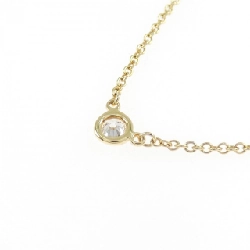 Dây chuyền Tiffany By The Yard - Hàng hiệu Chính hãng 840725