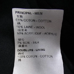 Quần LOUIS VUITTON - Hàng hiệu Authentic 891517