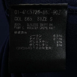 Thương hiệu theory 01-4105725 Đầm - Hàng hiệu Chính hãng 811518