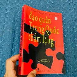 Đạo Quân Trung Quốc Thầm Lặng#HATRA 1017556
