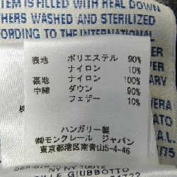 Áo khoác lông vũ MONCLER ZORILLE 627895