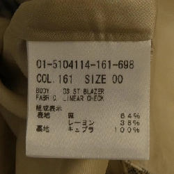 Theory theory 01-5104114 áo khoác 628397