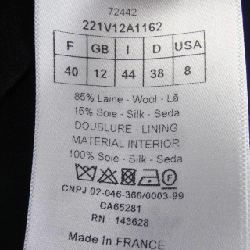 Jacket không cổ CHRISTIAN DIOR V12 221V12A1162 - Hàng hiệu Authentic 822314