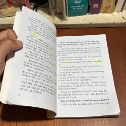 II Lưu Hành Nội Bộ: Điều Lệnh Đội Ngũ Công An Nhân Dân - Bộ Công An - 2013 1002164