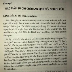 Đạo Mẫu Việt Nam  751404