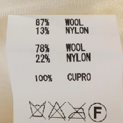 Giày G.V.G.V GV1331080 Áo khoác - Hàng hiệu Chính hãng 814513