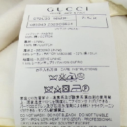 Jacket GUCCI - Hàng hiệu Authentic 895613