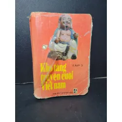Kho tàng truyện cười Việt Nam tập 3 mới 60% ố xúc gáy rách bìa 1995 HCM2809 VĂN HỌC