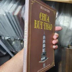 Chùa bút tháp 961683