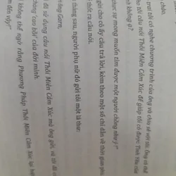 Tử huyệt cảm xúc 569801