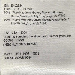 MONCLER VOUGLETTE Áo khoác lông - Hàng hiệu Chính hãng 822025