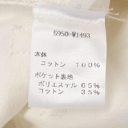 【Mã giảm giá】The Row Váy 655171