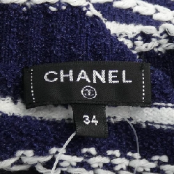 【Mã giảm giá】Áo khoác cardigan CHANEL 643419