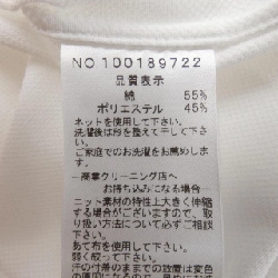 Áo sơ mi BROOKS BROTHERS - Hàng hiệu Authentic 899793