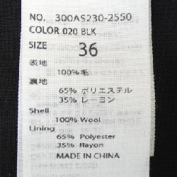 Áo khoác ENFOLD - Hàng hiệu Authentic 817563