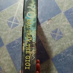 70 danh  họa bậc thầy thế giới ( có hộp) 975980