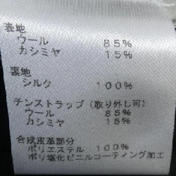 Louis Vuitton LOUIS VUITTON FHC0940VY Áo khoác 634161