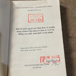 Đầu tư nước ngoài của Nhật bản và sự phụ thuộc kinh tế lẫn nhau ở Châu Á 452533