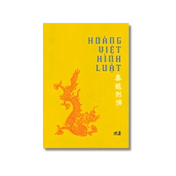 Hoàng Việt hình luật - Nhiều tác giả