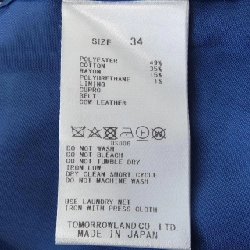 Bộ sưu tập Tomorrow Land COLLEC Áo khoác 628370