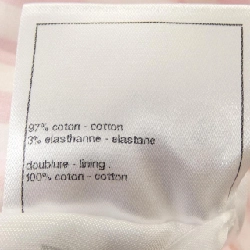 Quần áo hiệu CHANEL P76233V68306 - Hàng hiệu Chính hãng 816625