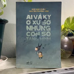 Ai và ky ở xứ sở tàng hình - [56 -> 25]