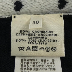 HERMES BRIDES DE GALA LOVE *87-7701 Áo len 634352