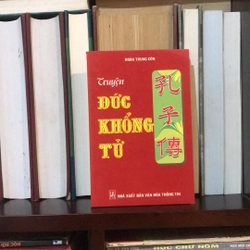 Truyện Đức Khổng Tử