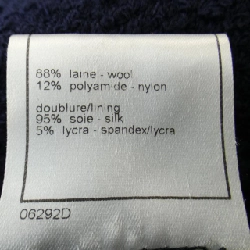 【Mã giảm giá】【Cổ điển】Áo khoác CHANEL 641172