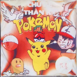 Đĩa VCD hoạt hình Pokemon xưa (Tập 54)