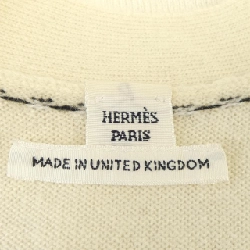 【Khuyến mãi】Áo cardigan HERMES 645552