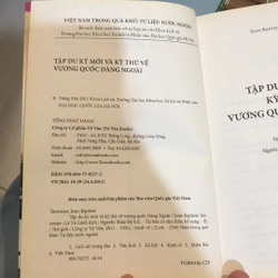 Tập du ký mới và kỳ thú về Vương quốc ĐÀNG NGOÀI 501195