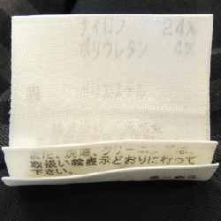 Áo khoác BURBERRY LONDON 633952