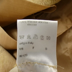 【Mã giảm giá】Chân váy Akris 649008