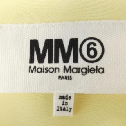 Đầm MM6 - Hàng hiệu Authentic 819962