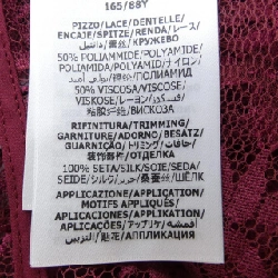 【Mã giảm giá】Gucci GUCCI Áo hai dây 641087