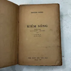 Kiếm sống - Macxim Gorki - 1976s 1024609