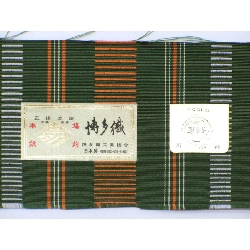 Dây obi Nagoya - Hàng hiệu Authentic 881422