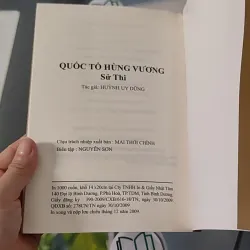 Quốc Tổ Hùng Vương Sử Thi - Huỳnh Uy Dũng 970226