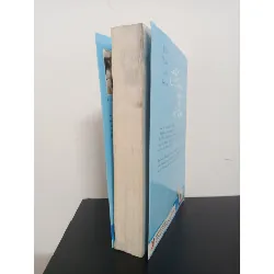 [Phiên Chợ Sách Cũ] Một Đời Chỉ Cần Có Em - Hốt Nhiên Chi Gian 1201 402792