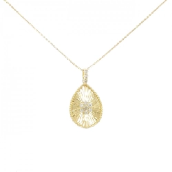 K18YG Dây chuyền kim cương 0.18CT - Hàng hiệu Chính hãng