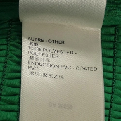 Louis Vuitton LOUIS VUITTON Ruffle Trim Top FOTO40XKG Áo 629733