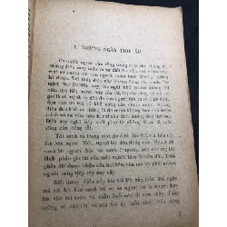 Tình yêu và ánh lửa 1985 mới 50% ố vàng rách gáy Nguyễn Thị Lựu HPB0906 SÁCH VĂN HỌC 915257