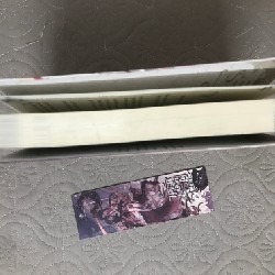 Thiên quan tứ phúc tập 2 6430