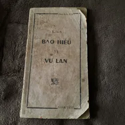 Kinh báo hiếu và vu lan (Phật giáo trước 1975) 