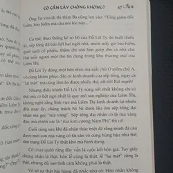 Có cần lấy chồng không? - Ức Cẩm 596225