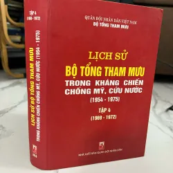 Lịch sử Bộ Tổng tham mưu trong Kháng chiến chống Mỹ, cứu nước (Tập 4: 1969-1972)