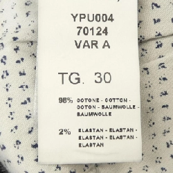 Jeans YCHAI - Hàng hiệu Authentic 883035