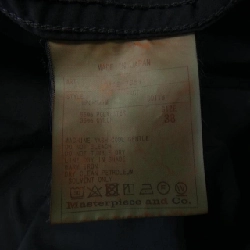 Áo khoác SCYE BASICS - Hàng hiệu Authentic 902706