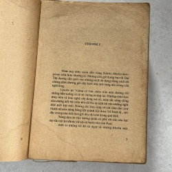 Đừng bao giờ xa em — Margaret Pemberton — 1990s 498210